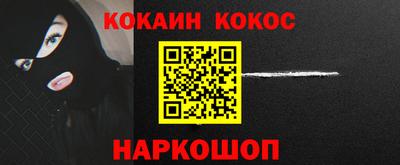 прущая мука Вязники