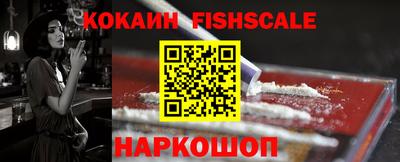 дурь Владивосток