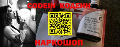 дурь Владивосток