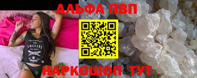 мет Вязьма