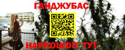 марки nbome Владикавказ