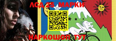 прущая мука Вязники