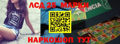 прущая мука Вязники
