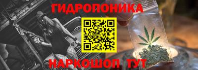 мет Вязьма