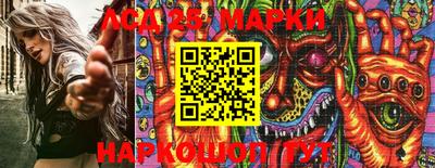 MESCALINE Вышний Волочёк