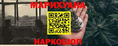 прущая мука Вязники