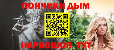 мет Вязьма