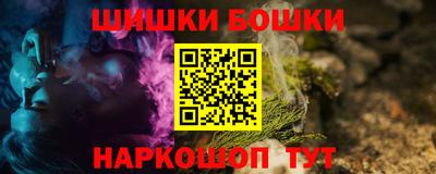 прущая мука Вязники