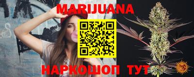 прущая мука Вязники