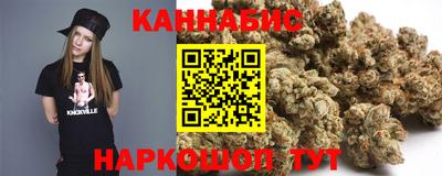 спайс Владимир