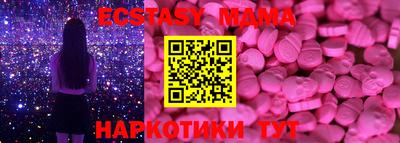 прущая мука Вязники