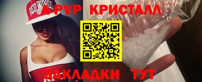 дурь Владивосток