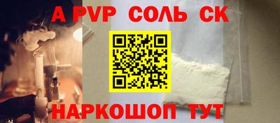 прущая мука Вязники