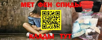 дурь Владивосток