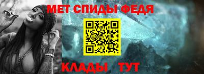 марки nbome Владикавказ