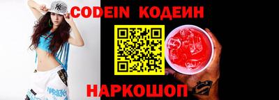 дурь Владивосток