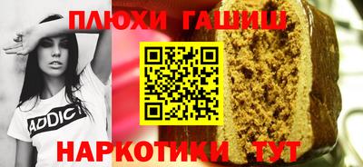 мет Вязьма