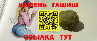 мет Вязьма