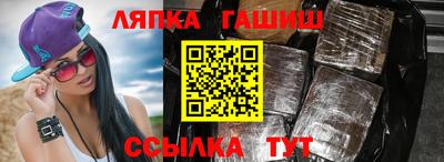 мет Вязьма