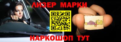 мет Вязьма