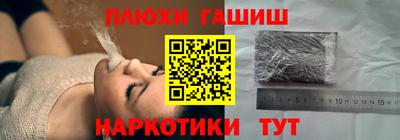 прущая мука Вязники