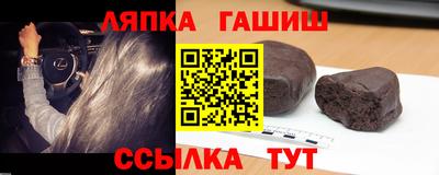 марки nbome Владикавказ