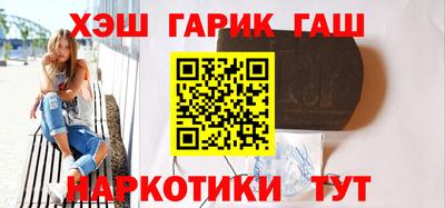 спайс Владимир