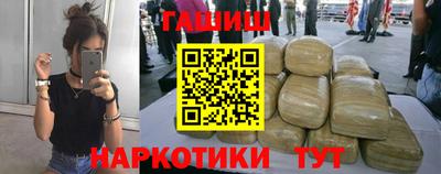 MESCALINE Вышний Волочёк
