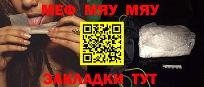 дурь Владивосток