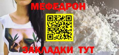 марки nbome Владикавказ